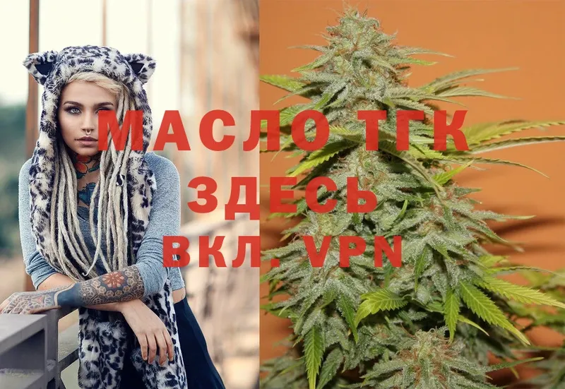 Купить наркотик аптеки Короча МЕГА ссылка  МЕФ  Гашиш  КОКАИН  A PVP 